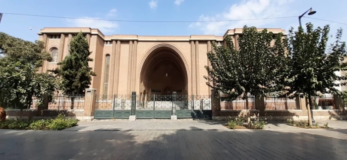 National museum of Iran